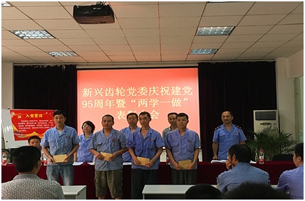 big-2016-7-27_11-9-44.jpg big-2016-7-27_11-9-44.jpg